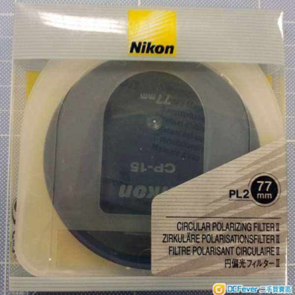 99% new Nikon CPL II 77mm