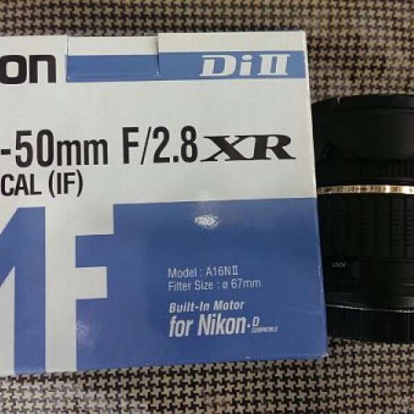 Tamron 17-50mm F/2.8 XR Di II LD A16 Nikon mount