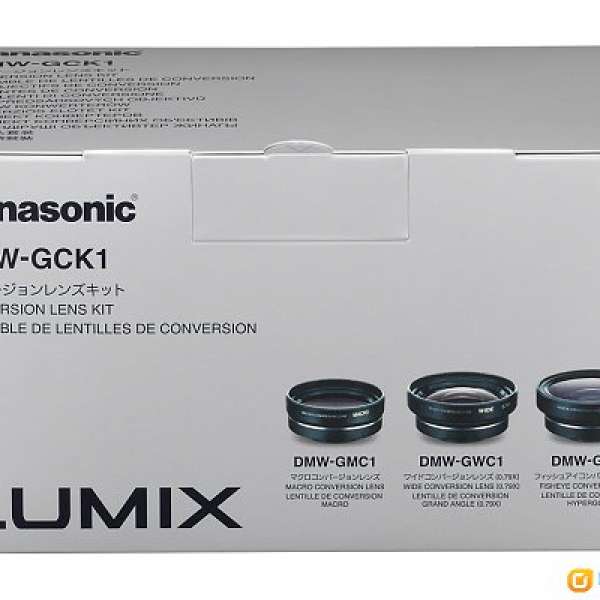 100% new Panasonic 配接鏡套裝 DMW-GCK1 (缺貨多時, 極少有) for GF GX m43 olympus