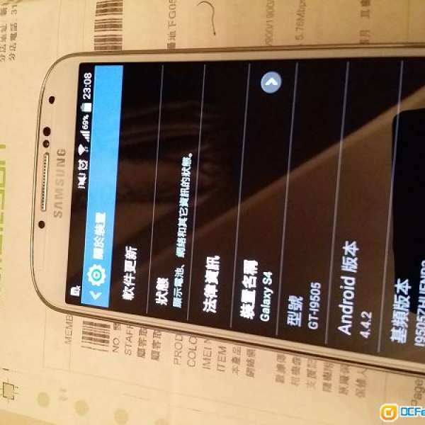 99% 新 Samsung Galaxy S4 i9505 LTE full set 行貨有保養