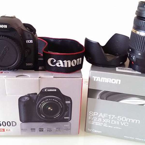 Canon 500D + Tamron SP 17-50mm F/2.8 XR Di II VC (B005)