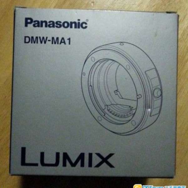 Panasonic DMW-MA1 (4/3->m4/3 adapter)