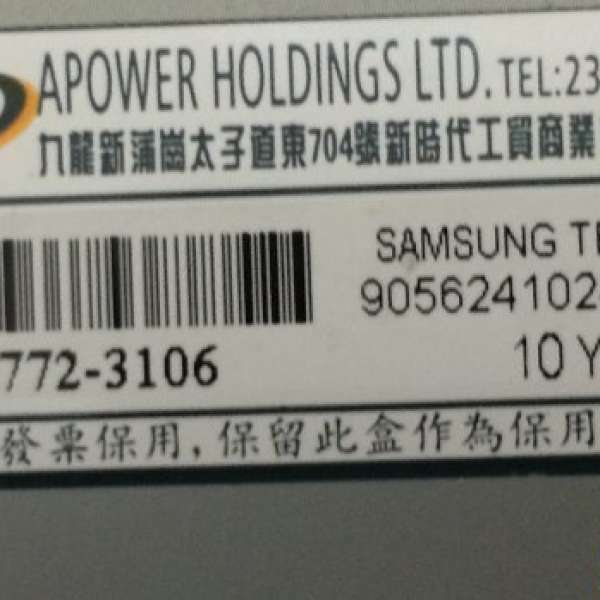 Samsung microSDXC UHS-I Card Pro 64GB