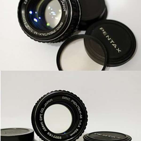 Pentax M 50mm F1.4 ( for K5 K7 K3, NOT FOR NIKON CANON SONY OLYMPUS)