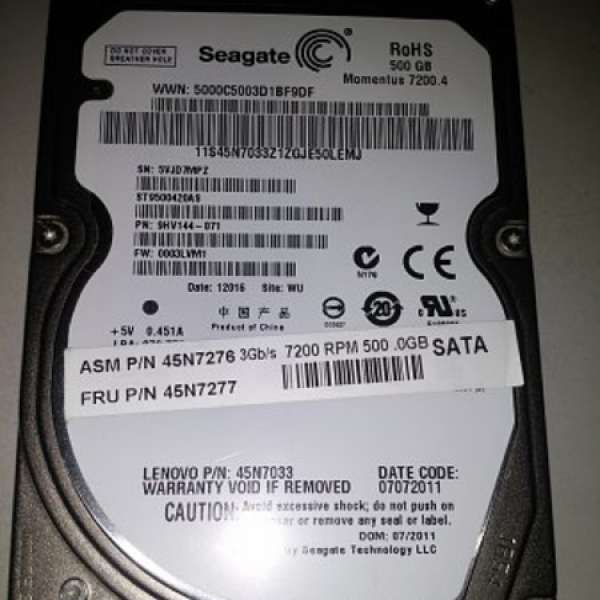 Seagate 500GB 2.5inch Notebook Harddisk