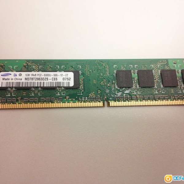 Samsung 1GB DDR2 667