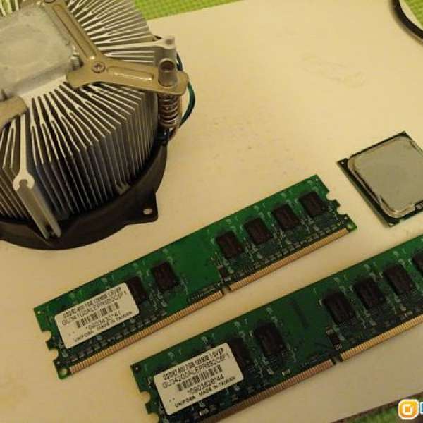E6300+ 1G DDR2 800 *1  + 2G DDR2  800 *1 + 2G DDR3 1600 *2