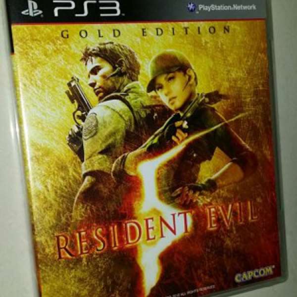 PS3 game - 99% 新 Resident Evil 5 (Gold Edition)