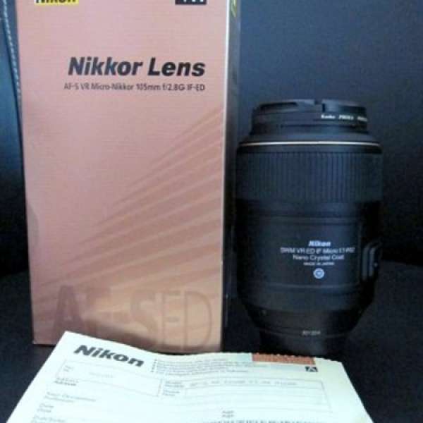 NIKON  Nikkor  AF-S VR Micro - 105mm f/2.8G IF-ED