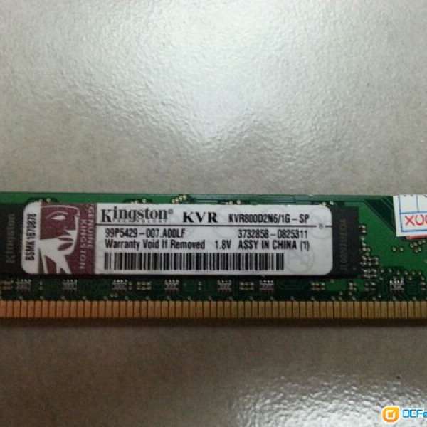 Kingston ddr2 800 1g RAM for desktop