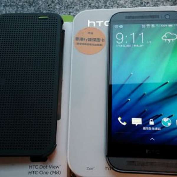 行全套齊htc m8 灰色有dog view cover 99%new