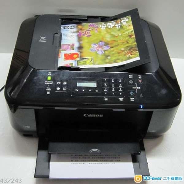 保正無塞墨頭有Fax CANON MX437 Scan printer<有wifi>