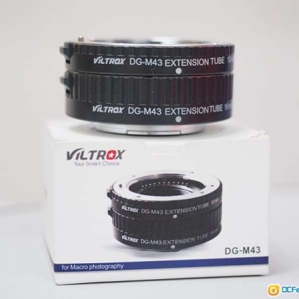 Viltrox DG-M43 Extension Tube 微距近接環 for M43