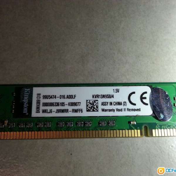 Kingston ddr3 1333 4g RAM for desktop KVR13N9S8/4