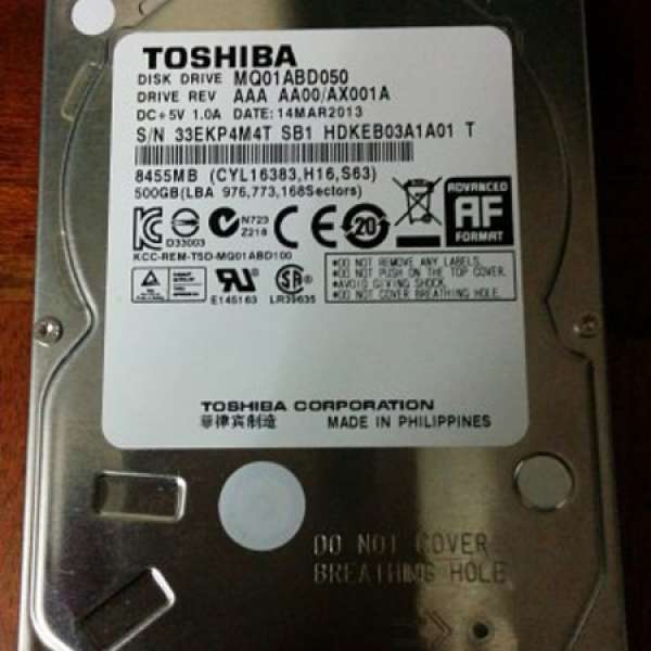 Toshiba 500GB SATA2 2.5" Notebook HDD