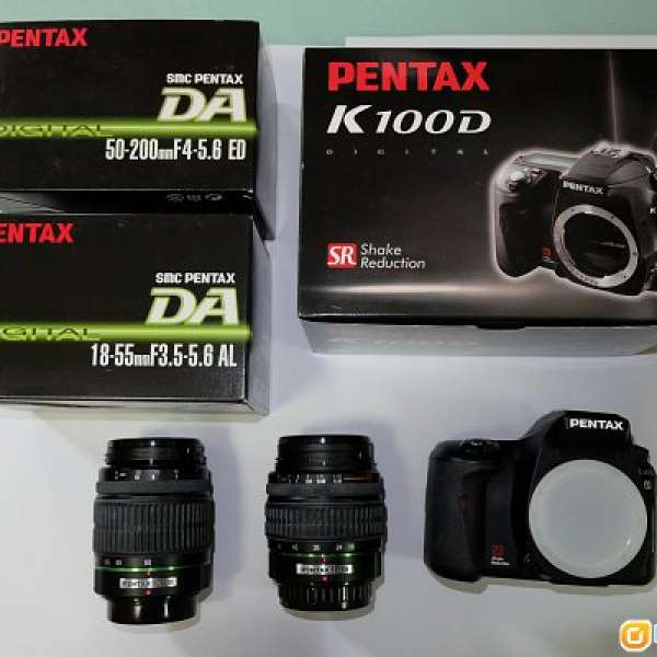 Pentax K100D kit (with 18-55mm lens)