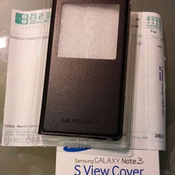 99%新 Note3 S-View Cover 原廠 (黑色智能休眠皮套)