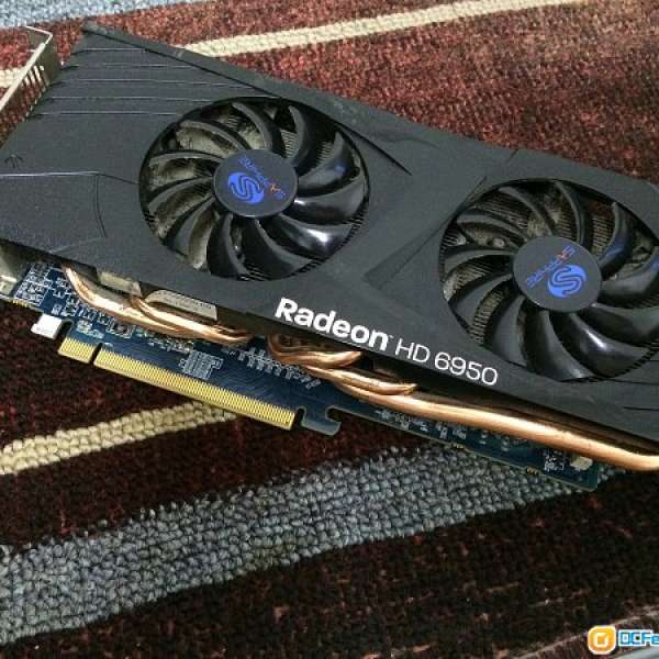 SAPPHIRE HD 6950 2GB