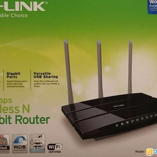 TP-Link N Gigabit Wireless Router TL-WR1043ND