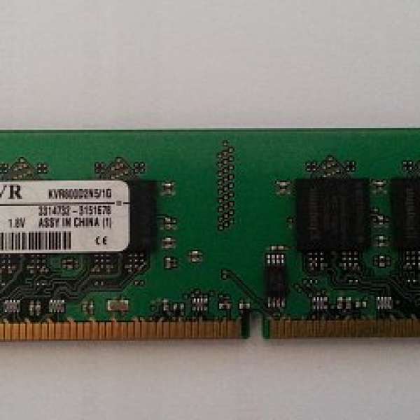 kingston DDR2 800 1gb ram