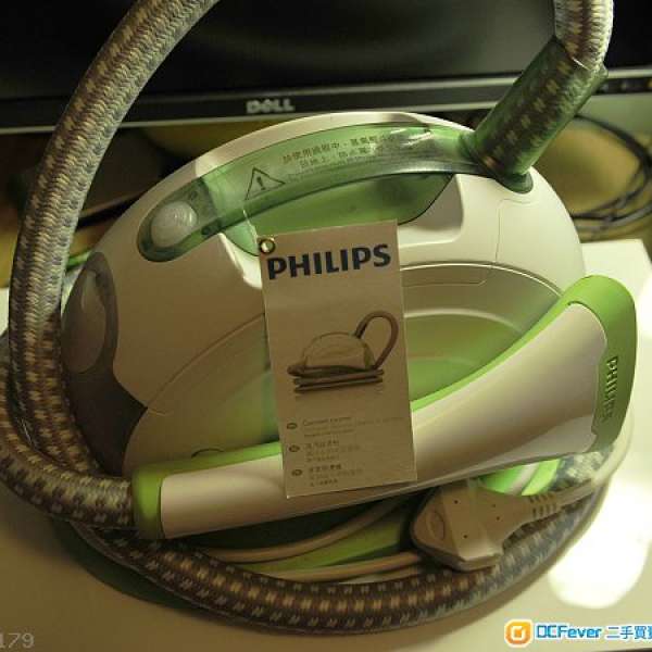 Philips garment steamer