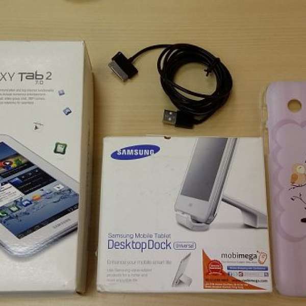(全城最平) Samsung Galaxy Tab 2 7.0" WIFI+3G (GT-P3100) 白色