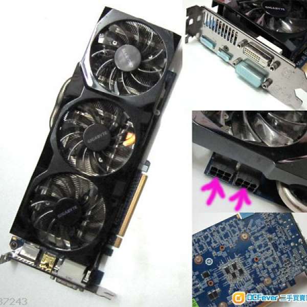 GIGABYTE GV-N570oc-13i(rev 2 0)8成新淨card一張