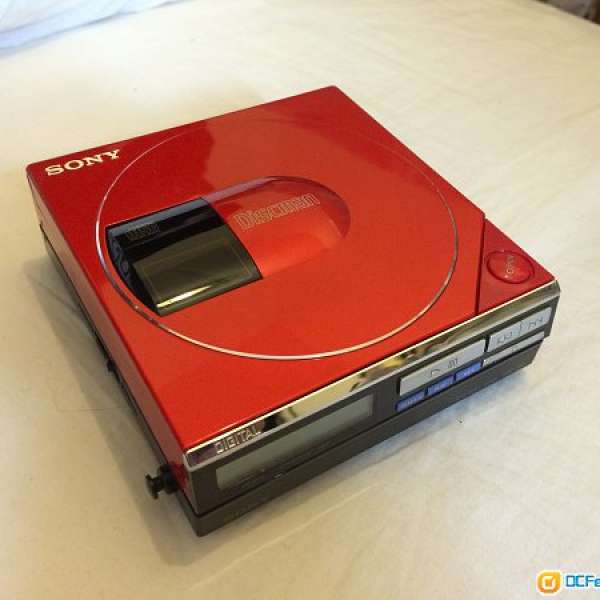 Sony Discman (Vintage) D50MKII RED