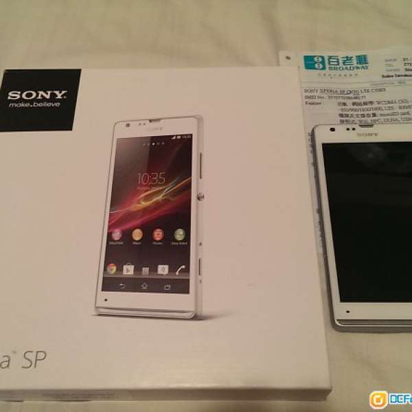 Sony Xperia SP 白色 99%新 行貨 百老匯單