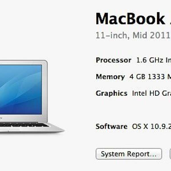 （機物有少花/保證冇舊）MacBook Air 11吋, 2011年 - i5, 4G Ram, 128SSD