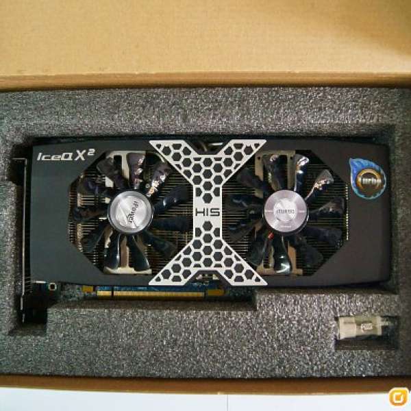 HIS R9 270X IceQ X² Turbo Boost Clock 2GB GDDR5