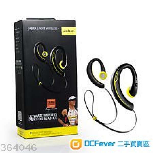 [只用過一次] 99% NEW Jabra Sport Wireless+ 運動耳機 headphone earphone