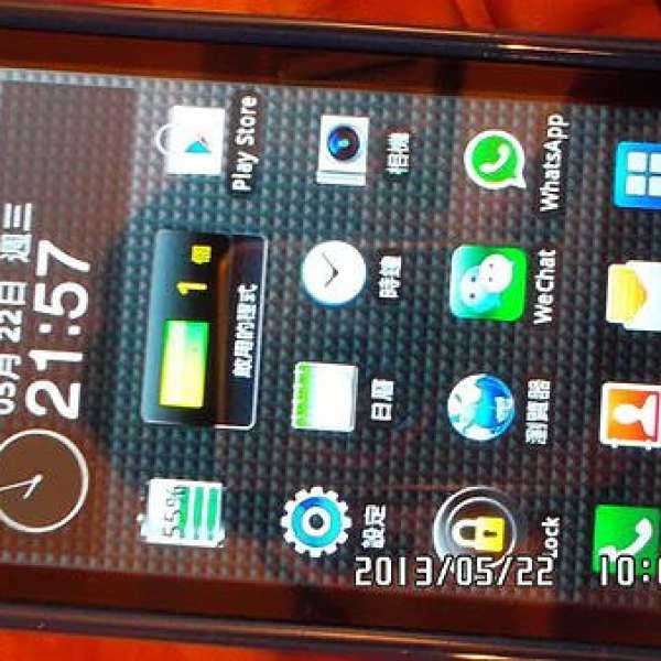 Samsung Galaxy Ace GT S-5830 三星手機