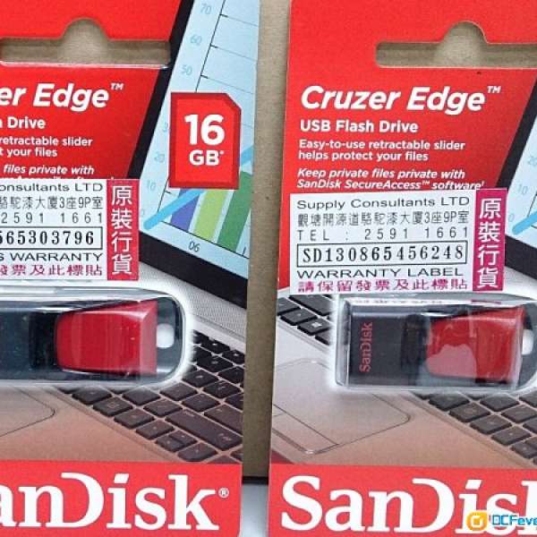 $140兩隻(32G+16G)行貨全新未開封SanDisk USB手指(有單)
