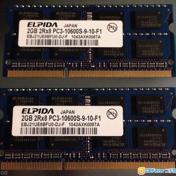 Elpida Notebook DDR3-1333 2GB*2 (Total 4GB Ram)