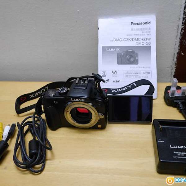 Panasonic Lumix DMC-G3 Body only (M43)