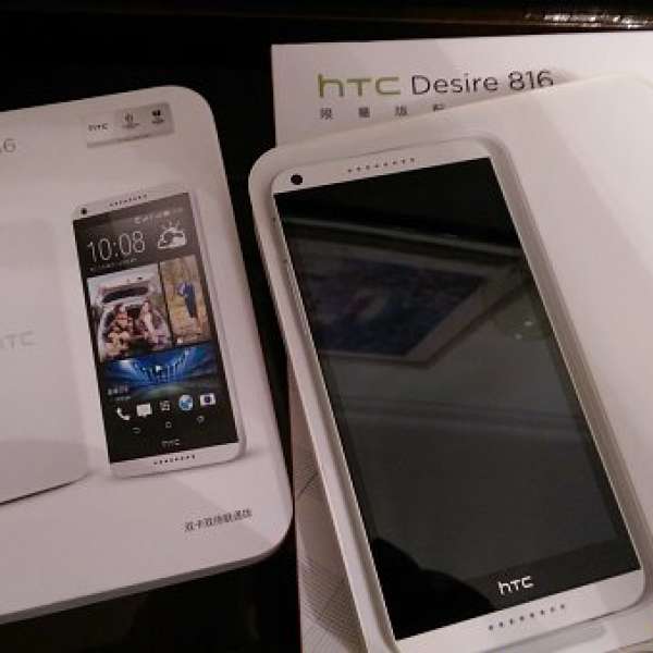 HTC Desire 816 dual SIM