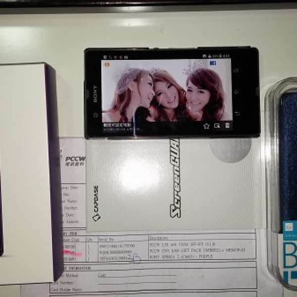 9成新 Sony Xperia Z 紫色