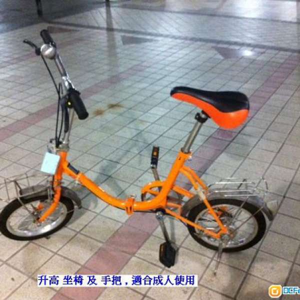 14寸 摺合單車 - 兒童及成人均適用