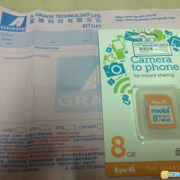Eye-fi Mobi 8GB 99%新 有盒有單有保養 Wifi SD CARD