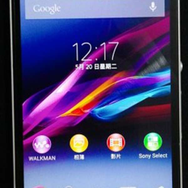 平放九成新 Sony Xperia Z C6603 4G LTE 16GB 白色