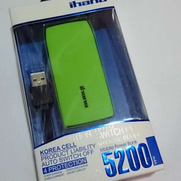 Goki ihana CXX-1214 Mobile Power Bank 5200mAh 綠色2.1A輸出外置充電, 連電筒功能