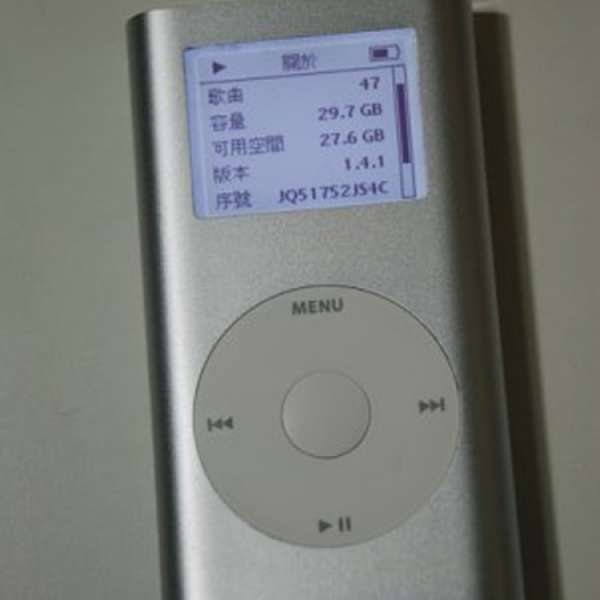 iPod Mini (IMOD) 32G CF Card