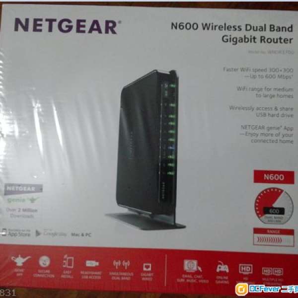 未開盒Netgear WNDR3700v4 giga router 600M 2.4G&5G dual band