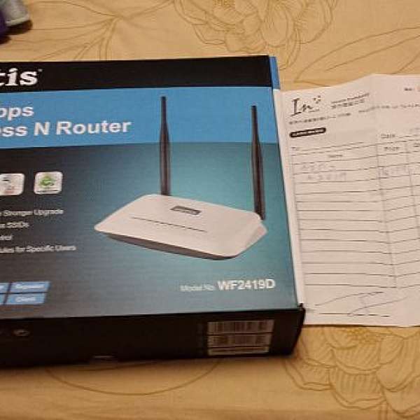 00Mbps Wireless N Router 99.99% new