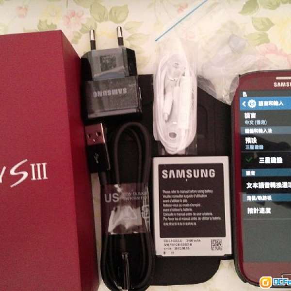 95%新紅色Samsung Galaxy S3 I9300 3G