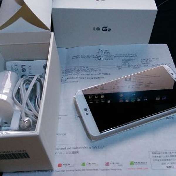 LG G2 D802 32GB 大店行機 (同新無咩分別)