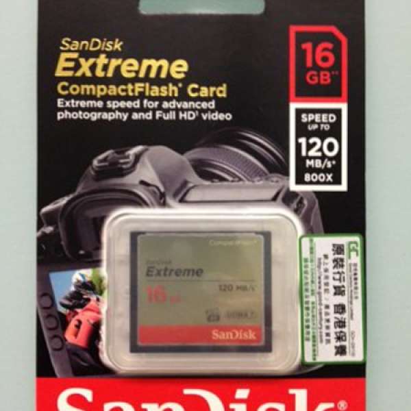 SanDisk Extreme (金卡) CF 16GB 120MB/s 800X
