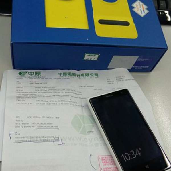 Nokia Lumia 1020 白色行貨全套有盒99.9%新