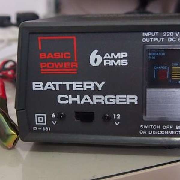 Basic Power Battery Charger 6/12V